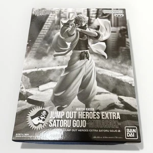 Jujutsu Kaisen JUMP OUT HEROES EXTRA Satoru Gojo Figura Murasaki USADA JAPÓN - Imagen 1 de 5