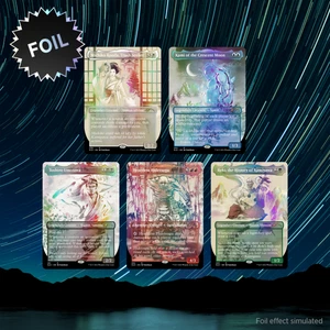 MTG Secret Lair Kamigawa Ink FOIL Magic the Gathering Sealed NEW! - Picture 1 of 2