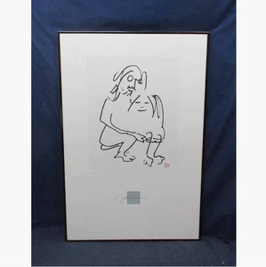 John Lennon "Family" Lithograph Signed Framed ED3000 Hand-Numbered Limited Ed. - Picture 1 of 9