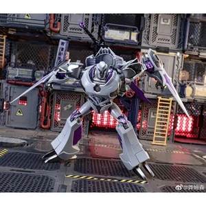 APCTOYS TFP DARK MASTER Tron Mega V 2.0 Model Transform Action Figure Collection - Picture 1 of 12