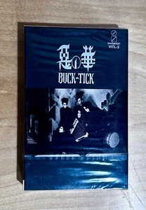 Buck-Tick / Flower of Evil Cassette 1990 Invitation VITL2 - Japan Edition - Picture 1 of 9