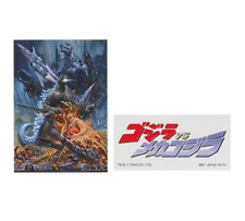 Godzilla Minus One -1.0 Ichiban Kuji Illustration Board + Sticker Mechagodzilla