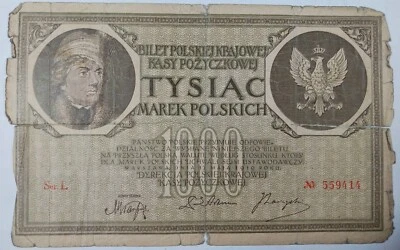 Poland 1919 1000 MAREK Ser C – State Loan Bank Large Note Rare Overprint - Image 1 of 2