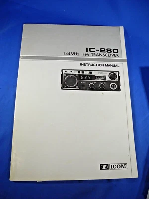 Icom IC-280 Instruction Manual - ORIGINAL - FREE SHIPPING! - Image 1 of 4