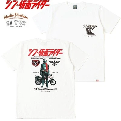 STUDIO D'ARTISAN TShirt M New Foto 1 de 3