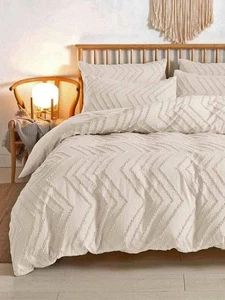 King Bettdecken Set Beige Getuftet Jacquard Boho Weich Shabby Chic Wende Dow... - Bild 1 von 7