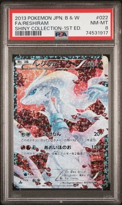 PSA 8 Pokemon TCG 2013 Shiny Collection #022 Reshiram Full Art Holo 1st Japanese - Image 1 of 2
