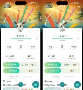 Shiny Eevee Delightful Days Special Background - Trade 0r P T C - Picture 1 of 1