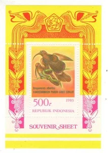 1983 Indonesia Sc 1213a Canderawasih Birds souvenir sheet MMH - Picture 1 of 1