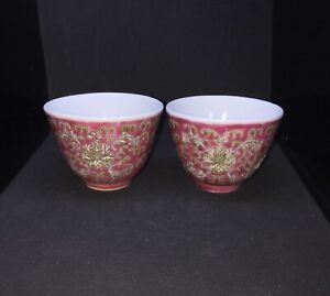 Mazuma *A16 China JingDeZhen Vintage Porcelain Red Mun Shou 7.5cm Tea Cup *2pc