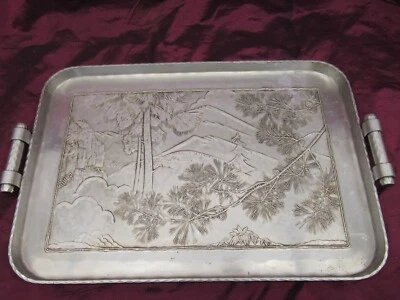 Bandeja de aluminio martillado vintage Arthur Armour, pinos montañas 14,25 Foto 1 de 4