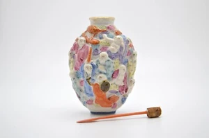 Antq 19. Jahrhundert 3" chinesische Schnupftabakflasche verziert Relief Form achtzehn Luohans - Bild 1 von 22