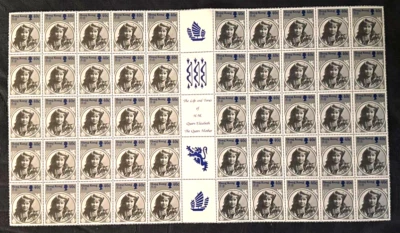 Sello de Hong Kong 1985 40c Lady Elizabeth Bowes-Lyon, 7 años, hoja de 50 MNH Foto 1 de 2