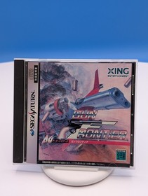 Gun Frontier Arcade Gears Sega Saturn SS Video Game Import Shooting Japan
