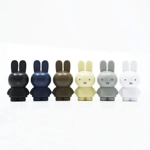 Miffy Tetrafibits (Soil) Set of 12 MIFFY Dick Bruna Usako-chan Mascot - Picture 1 of 9