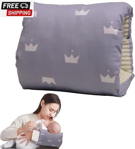 Cozy Cradle Pillow, Cozy Cradle Arm Pillow for Feeding Baby, Baby Nursing Pillow - Picture 1 of 7