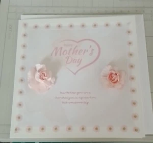 Muttertagskarte 6 x 6 creme mit schönem Design und Blumen - Bild 1 von 1
