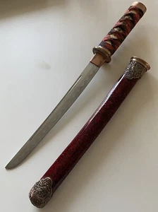 Lucky Red Ito Sageo Japanese Samurai 19 Inch Warrior Sword - Picture 1 of 9