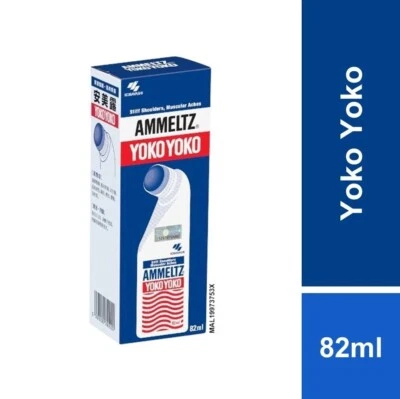 2X Japón Ammeltz Yoko Yoko para alivio del dolor dolores musculares de hombro rígido 82 ml Foto 1 de 4