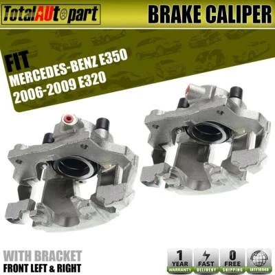 2 件碟刹卡钳带支架前侧适用于梅赛德斯-奔驰 E320 E350 AWD 仅限 — 第 1/4 张图片
