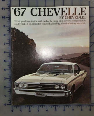 1967 Chevrolet Chevelle брошюра оригинал - Изображение 1 из 3