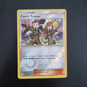 Coach Trainer 192/236 - Holograma inverso Mentes unificadas - Imagen 1 de 5