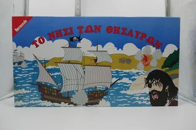 Vintage 80'S BLACK CANNON TREASURE ISLAND REMOUNDO GREEK BOARD Game COMPLETE - Photo 1/4