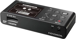 I-O Data USB HDMI/Analog Capture Business Model Recording Distribution Telework - Afbeelding 1 van 7