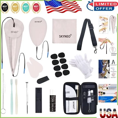 Kit Completo de Limpieza de Saxofón y Clarinete con Estuche y Accesorios en Gris Foto 1 de 4