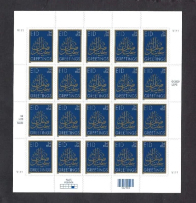 US Scott# 3532 2001 34c Booklet Pane of 20 EID V111 LRM MNH VF - Image 1 of 2