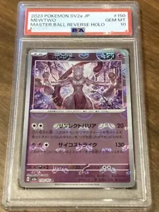 PSA 10 2023 SV2a Pokémonkarte 151 JPN 150/165 R Mewtwo Master Ball Reverse Holo - Bild 1 von 2