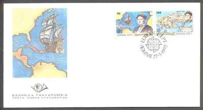 EUROPA CEPT 1992 Colombus in America Greek Island Chios in the 15th Century FDC - Image 1 of 3