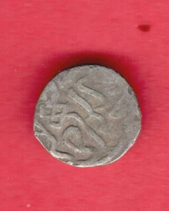 OTTOMAN Turckey Bayezid II, Silver Akce, AD 1481-1512 (AH 886-918) 2546 - Picture 1 of 2