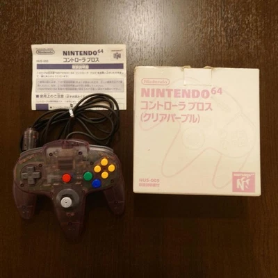 N64 -- Nintendo 64 Controller Purple -- Boxed. Nintendo 64, JAPAN Game. 19745 - Image 1 of 4