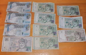 Collection of banknotes - Oman 1995 issue, Qatar 3x 1 riyal - Picture 1 of 2