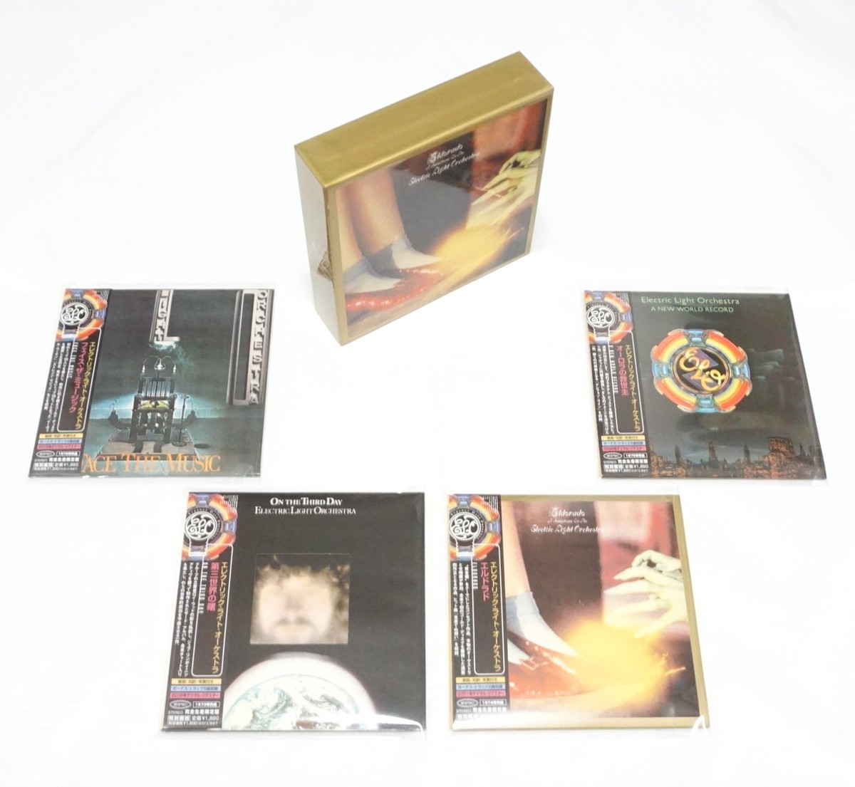 Electric Light Orchestra Box Set Music CDs for sale - eBay