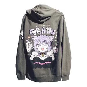 OMOCAT Omori Gray hooded sweatshirt Free Shipping - Picture 1 of 8
