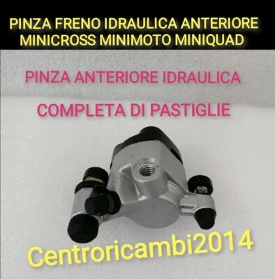 PINZA POMPA FRENO IDRAULICA ANTERIORE MINICROSS REPLICA LEM KTM MORINI  - Immagine 1 di 4