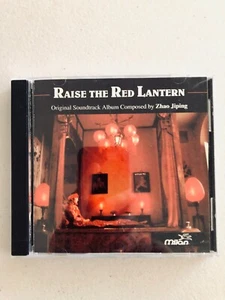 Raise the Red Lantern Soundtrack Album CD Zhao Jiping - Imagen 1 de 1