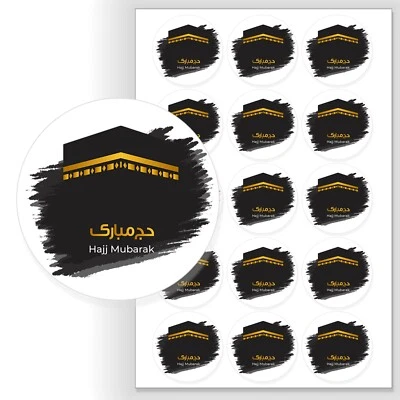 50/100 Hajj Mubarak Stickers Party Eid Al Adha Celebration Gift Favour Labels UK