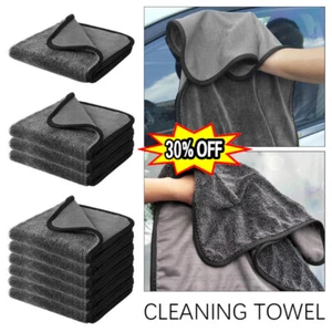 Paño de secado de baño Magicwipe XXl 40x60 cm, paño de secado Magicwipe, para ducha; - Imagen 1 de 23