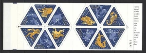 SWEDEN 1999 SIGNS OF THE ZODIAC IN BOOKLET UNMOUNTED MINT - Picture 1 of 1