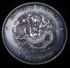 Énorme pièce de monnaie chinoise Sze-Chuen en forme de dragon taille paume 88 mm #07032303