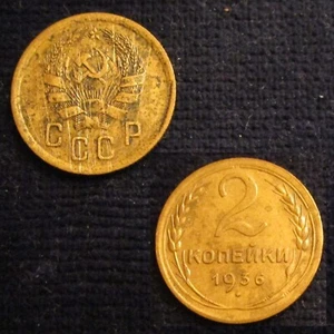 RUSIA, 2 KOPECKS 1936, LATÓN, en muy buen estado - Imagen 1 de 1