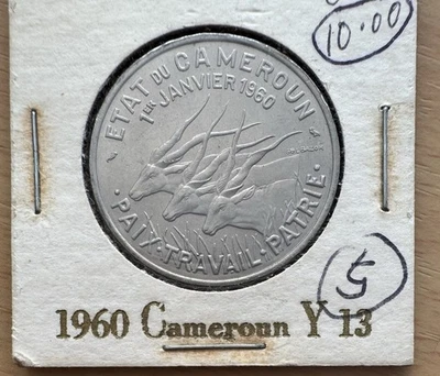 1960 Cameroon 50 FRANCS  COIN OF CAMEROON INDEPENDENCE ~ GIANT ELANDS #2 - Image 1 of 2