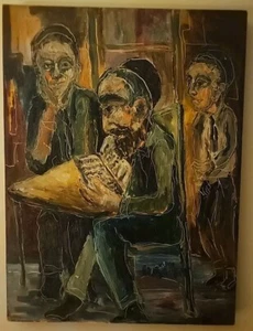 Israel Hebrew Art Original Oil Painting W. Satter MC - Picture 1 of 3