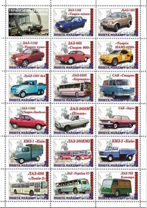 Briefmarkenbogen Versuchswagen produziert ukrainischer Autoprom Maidan Post 2024 - Bild 1 von 1