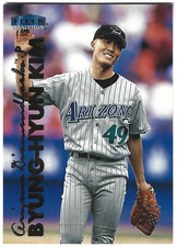 1999 Fleer Tradition Update - Byung-Hyun Kim - #82 - Rookie Card - NrMt