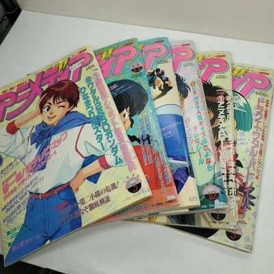 Lot Of 6: Vintage Animedia Anime Magazine 1990-1992 Japanese Manga, Some Inserts Foto 1 de 4