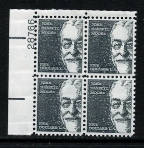 US 1295a, 1973 $5.00 JOHN MOORE, ETIQUETADO, UL PBOF4, MNH (US1268K) - Imagen 1 de 1